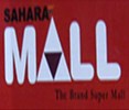 SAHARA MALL GURUGRAM