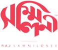 RAJ SAMMILONEE MALL